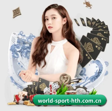 HTH APP