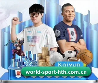 HTH APP